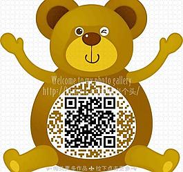 二维码图片