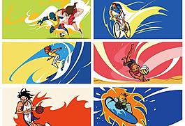 儿童画 卡通画 运动系列图片