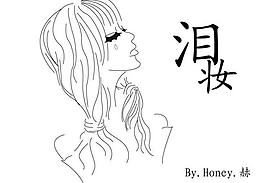 插画 女性图片