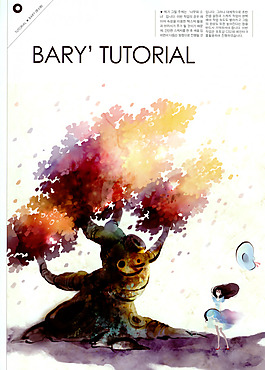 韩国 插画 人物图片