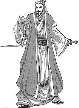 宣王 插画图片