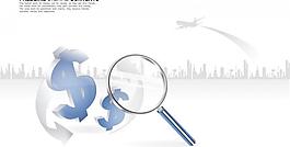 公司业绩 插画图片