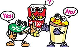 罐装食品插画图片