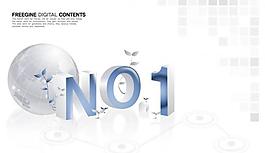 公司业绩 插画图片