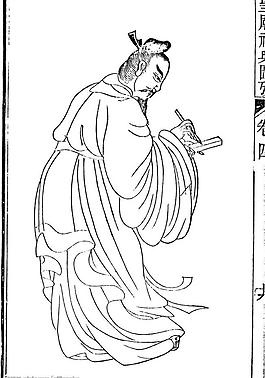 古代人物图片