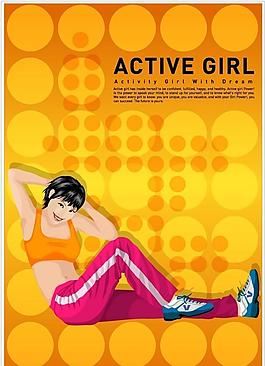 韩国矢量素材 - 100个活力女孩矢量插画图片