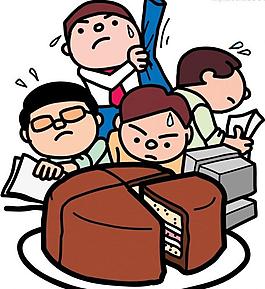 职场竞争漫画图片