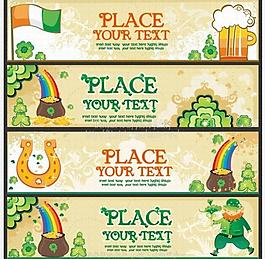 卡通四叶草图片