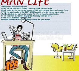 坐着办公室图片