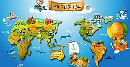世界动物图图片