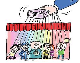 明星代言广告图片