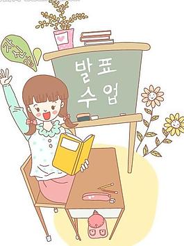 学生学习图片