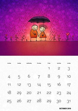 卡通年历图片