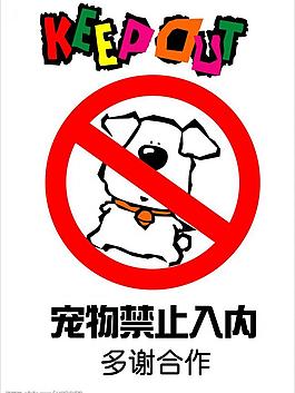 插图图片