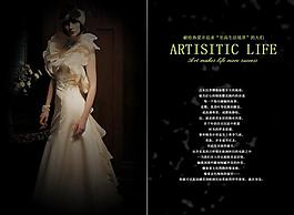 画册 家居设计图片