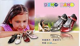 画册内页图片