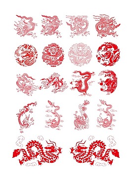 龙图腾纹样