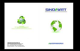 企业画册环保封面图片