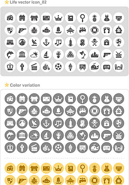 商业矢量小图标