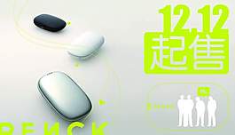 品牌手机新款上市预告