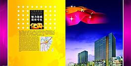 亿升图片