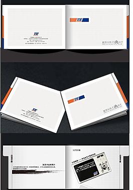 杉德银卡通画册设计图片