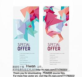 卡通底纹图片