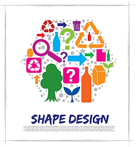 大树 酒 放大镜 循环使用 箭头 包装