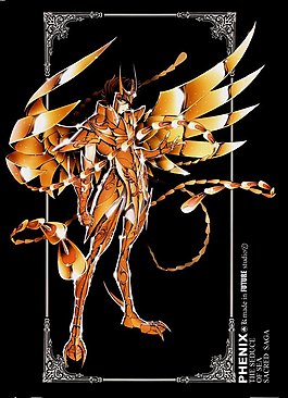 圣斗士星矢phenix 1