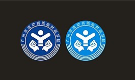 广州市流动商贩临时疏导区