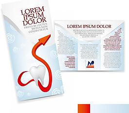 动感箭头牙齿企业画册设计图片