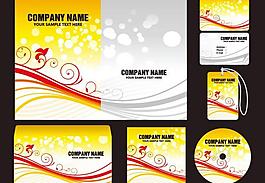 动感线条企业画册vi设计图片