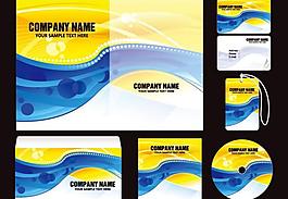 动感线条企业画册vi设计图片