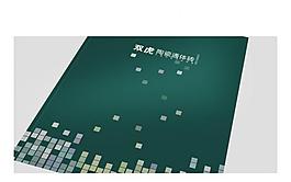 画册封面设计图片