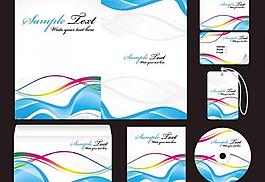 蓝色动感线条企业画册vi设计图片