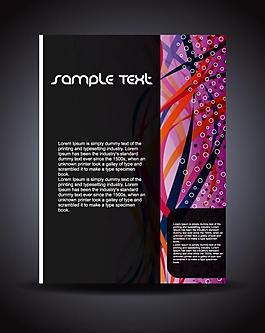 动感线条画册封面设计图片