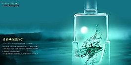 企业中国风画册封面