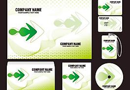 动感箭头企业画册vi设计图片