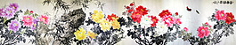 国画《富贵满堂》