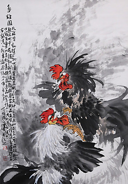 中国画《争雄图》