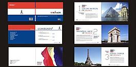 法国旅游画册设计图片