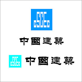 中国建筑标志工程局图片