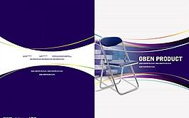 画册封面设计广告图片