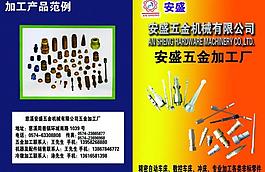 南宫·NG28登陆第八届徐州市品德榜样候选人收集评断开端啦！