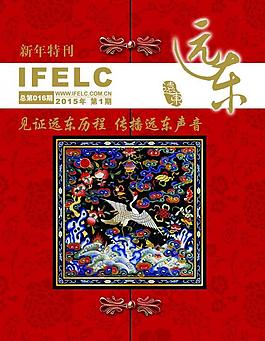 封面设计图片