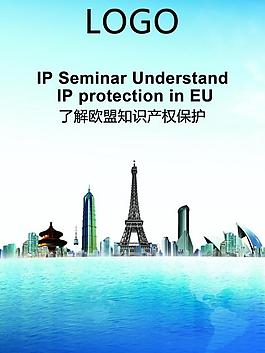 书籍封面图片