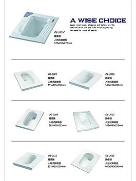 蹲便器图片 蹲便器素材 蹲便器模板免费下载 六图网