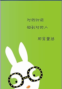 手机壁纸