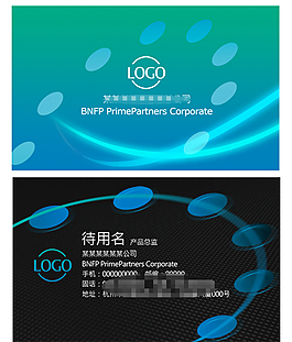 创意名片模板