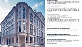 信诚人寿09图片
